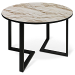 Стол обеденный раздвижной со столешницей бежевый мрамор Magali варинант исполнения - 1 | Loft Concept в Москве