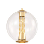 Подвесной светильник с плафоном в форме шара Inner Gleam Orb gold варинант исполнения - 3 | Loft Concept в Москве