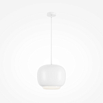 Подвесной светильник Brio Белый 3000К 20Вт варинант исполнения - 1 | Loft Concept в Москве