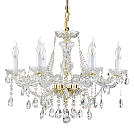 Люстра подвесная Be of heaven варинант исполнения - 1 | Loft Concept в Москве