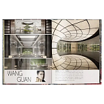 Книга Andrew Martin Interior Design Review Vol. 27 варинант исполнения - 7 | Loft Concept в Москве