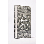 Marc Jacobs: Unseen варинант исполнения - 5 | Loft Concept в Москве