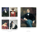 Подарочный Арт-альбом Лев Бакст Серия Великие полотна варинант исполнения - 2 | Loft Concept в Москве