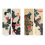 Подарочное издание Хиросигэ. Цветы и птицы варинант исполнения - 2 | Loft Concept в Москве