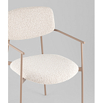 Стул Doe с подклокотниками молочный варинант исполнения - 2 | Loft Concept в Москве