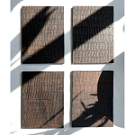 Панно Катунь «Katun» варинант исполнения - 1 | Loft Concept в Москве