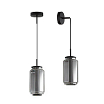 Подвесной светильник с дымчатым плафоном Jarrty 27 см варинант исполнения - 3 | Loft Concept в Москве