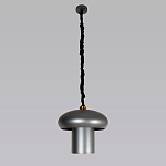 Подвесной светильник с серым металлическим плафоном Capability варинант исполнения - 3 | Loft Concept в Москве