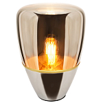 Настольный светильник со стеклянным плафоном коньячного цвета Carmella Globe Brown Glass Table Lamp варинант исполнения - 1 | Loft Concept в Москве