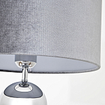 Торшер с основанием в виде металлических сфер Balance Floor Lamp Chrome варинант исполнения - 2 | Loft Concept в Москве