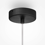 Подвесной светильник Avasana варинант исполнения - 3 | Loft Concept в Москве