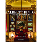 Alberto Pinto: Signature Interiors варинант исполнения - 1 | Loft Concept в Москве