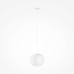 Подвесной светильник Brio Белый 3000К 20Вт варинант исполнения - 3 | Loft Concept в Москве