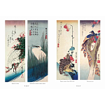 Подарочное издание Хиросигэ. Цветы и птицы варинант исполнения - 3 | Loft Concept в Москве