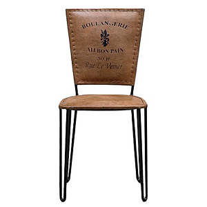 Стул Leather chair vintage No 19