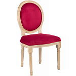 Стул French Scarlet pepper варинант исполнения - 2 | Loft Concept в Москве