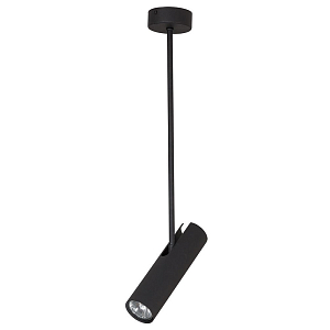 Подвесной светильник Tibo Trumpet Tube Black 56
