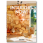 Interiors now! 40th Anniversary edition варинант исполнения - 1 | Loft Concept в Москве