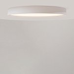 Потолочный светильник Incognito 2700-4000К 46Вт варинант исполнения - 3 | Loft Concept в Москве