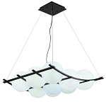 Люстра подвесная с 9-ю плафонами в форме шара Yarvi варинант исполнения - 1 | Loft Concept в Москве