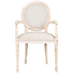 Стул с подлокотниками из массива бука бежевый Solid Luxury варинант исполнения - 1 | Loft Concept в Москве