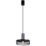 Подвесной светильник Loft Black Riveted Mesh Lighting варинант исполнения - 2 | Loft Concept в Москве