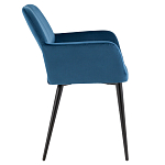 Стул с подлокотниками синий NEASAN STOOL варинант исполнения - 3 | Loft Concept в Москве