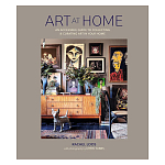 Дизайнерская книга Art at Home. An accessible guide to collecting and curating art in your home варинант исполнения - 1 | Loft Concept в Москве