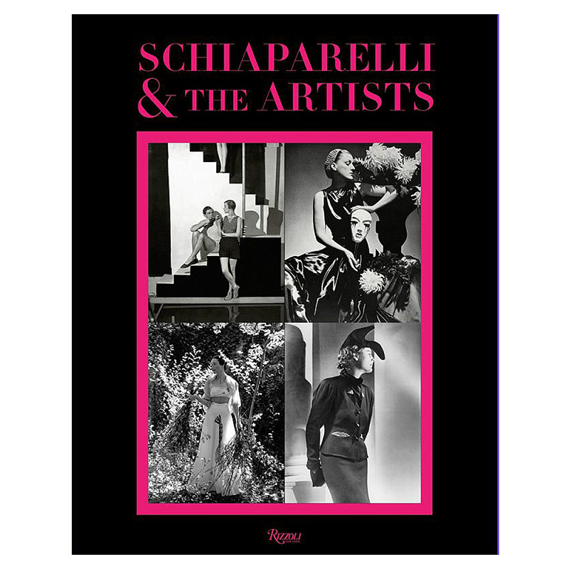 Коллекционный альбом Schiaparelli and the Artists  в Москве | Loft Concept 