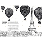 Megan Hess Paris: Through a Fashion Eye варинант исполнения - 5 | Loft Concept в Москве