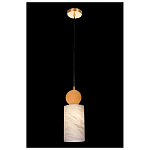 Подвесной светильник светодиодный с цилиндрическим плафоном Stone Helios варинант исполнения - 3 | Loft Concept в Москве