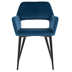 Стул с подлокотниками синий NEASAN STOOL варинант исполнения - 2 | Loft Concept в Москве