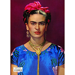 Книга Frida Kahlo The Complete Paintings book 22 см варинант исполнения - 2 | Loft Concept в Москве