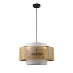 Подвесной светильник с декоративным поясом из плетеного бамбука Biuloggicu варинант исполнения - 3 | Loft Concept в Москве