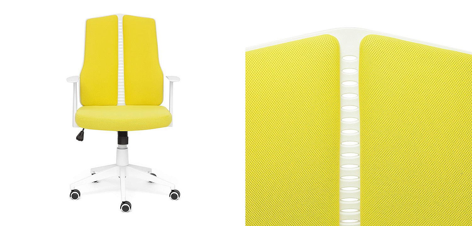 Кресло Miriam Office Chair yellow - Loft-Concept в Москве