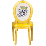 Стул French Bul yellow варинант исполнения - 3 | Loft Concept в Москве