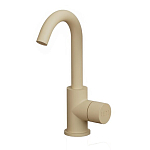 Цветной смеситель Dareo варинант исполнения - 4 | Loft Concept в Москве