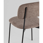 Стул Chao коричневый варинант исполнения - 3 | Loft Concept в Москве