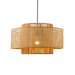 Подвесной светильник с абажуром из плтеного бамбука Light Inside the Cell варинант исполнения - 1 | Loft Concept в Москве