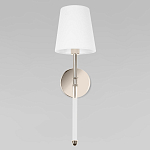 Бра с белым тканевым плафоном в форме конуса и металлическим основанием Nicoleta варинант исполнения - 2 | Loft Concept в Москве