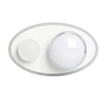 Бра овальной формы белого цвета с 2-мя лампами Lunar Pebbles варинант исполнения - 1 | Loft Concept в Москве