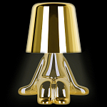 Настольная лампа фигурная цвета золото с гладким абажуром Высота 16 см Sophia варинант исполнения - 1 | Loft Concept в Москве