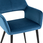 Стул с подлокотниками синий NEASAN STOOL варинант исполнения - 6 | Loft Concept в Москве