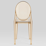 Прозрачный стул с янтарным оттенком LOUIS GHOST CHAIR варинант исполнения - 4 | Loft Concept в Москве