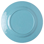 Тарелка Seletti Ezio варинант исполнения - 1 | Loft Concept в Москве