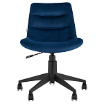 Кресло для рабочего стола Sheilly Blue варинант исполнения - 2 | Loft Concept в Москве