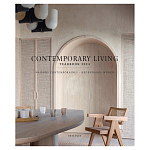 Дизайн интерьера в современном стиле Contemporary Living Yearbook 2024 варинант исполнения - 1 | Loft Concept в Москве