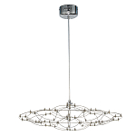 Люстра подвесная с тонкой металлической конструкцией цвета хром Quasar варинант исполнения - 1 | Loft Concept в Москве