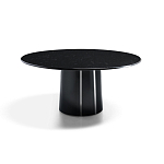 Дизайнерский круглый обеденный стол MATEO Dining Table варинант исполнения - 6 | Loft Concept в Москве