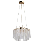 Люстра с подвесными рифлеными стеклянными трубками Nembus варинант исполнения - 13 | Loft Concept в Москве